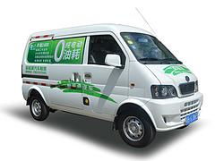 深圳廠商直銷 優(yōu)惠電動汽車及代理與租賃服務全解析